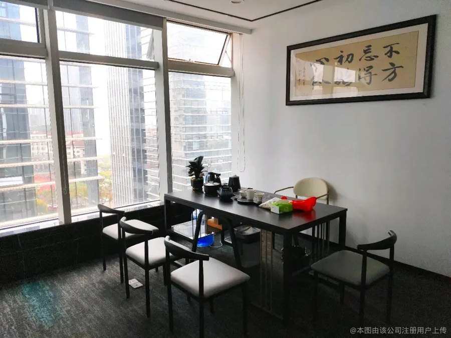 福建嘉也律师事务所接待前台